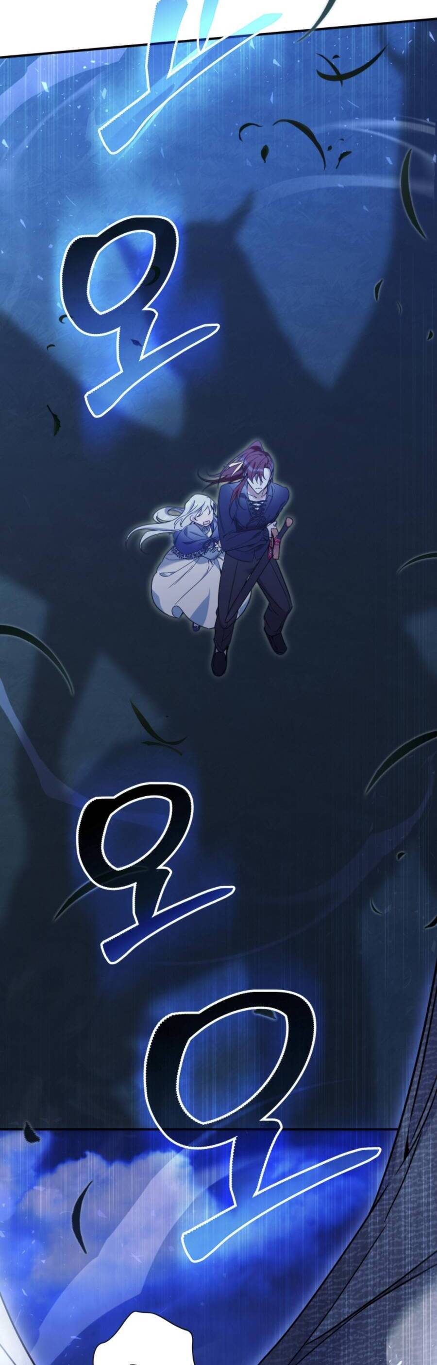 Liệu Người Có Muốn Được Cứu Rỗi Không? Chapter 21 - 61