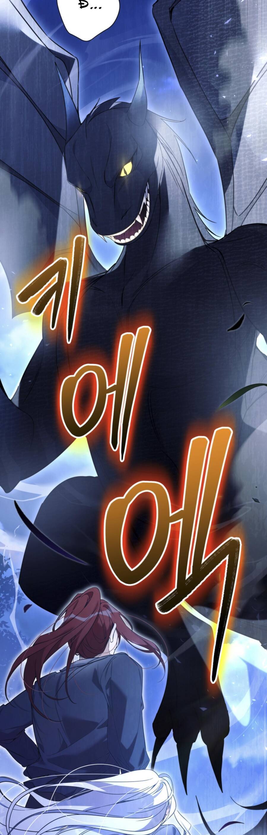 Liệu Người Có Muốn Được Cứu Rỗi Không? Chapter 21 - 62