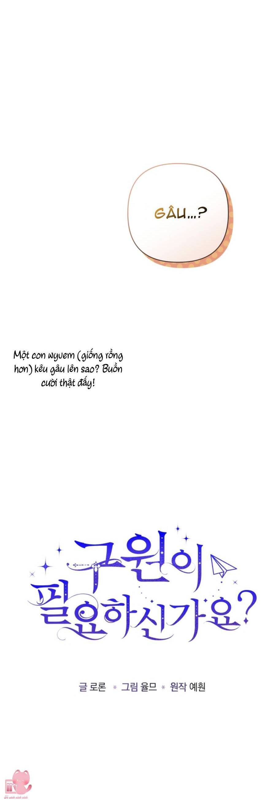 Liệu Người Có Muốn Được Cứu Rỗi Không? Chapter 22 - 12