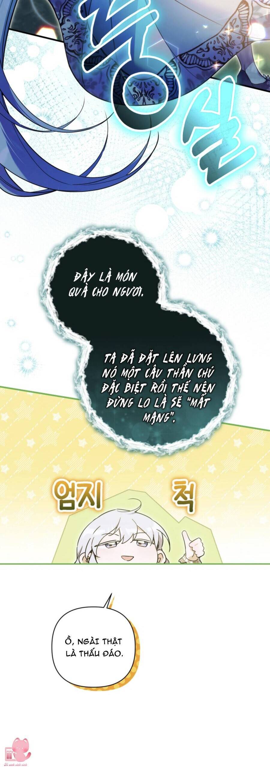 Liệu Người Có Muốn Được Cứu Rỗi Không? Chapter 22 - 17