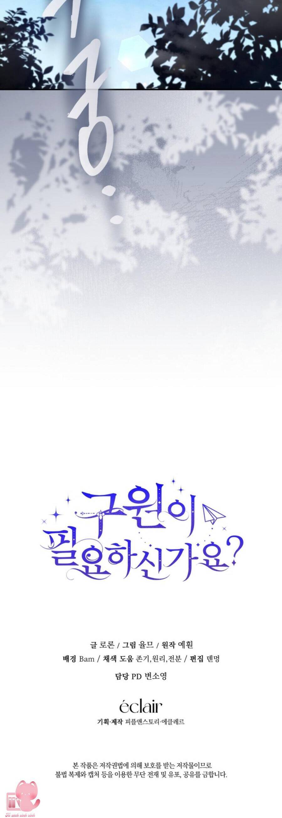 Liệu Người Có Muốn Được Cứu Rỗi Không? Chapter 22 - 62