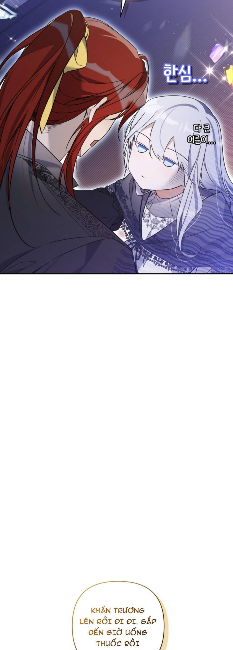 Liệu Người Có Muốn Được Cứu Rỗi Không? Chapter 23 - 21