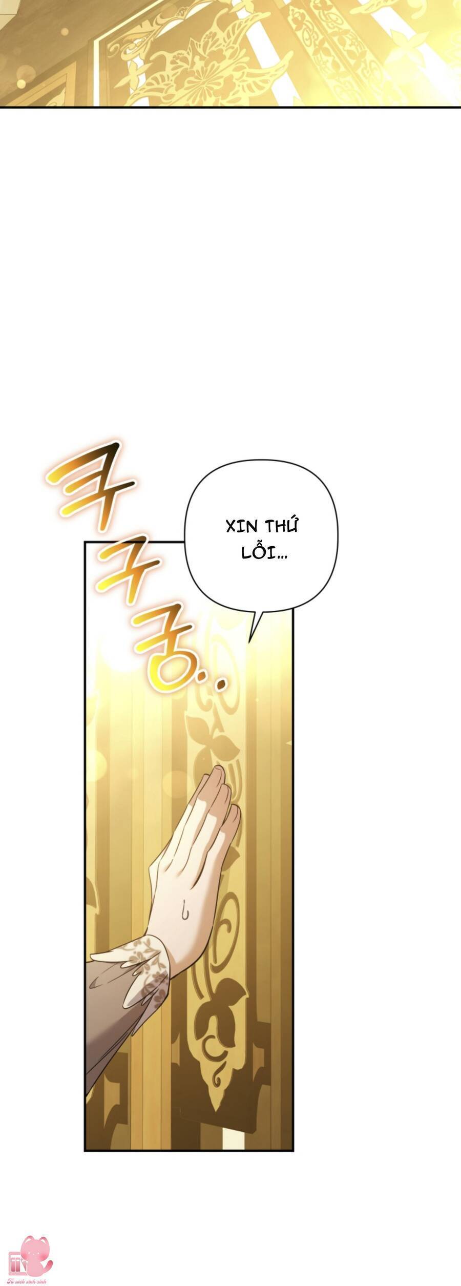 Liệu Người Có Muốn Được Cứu Rỗi Không? Chapter 23 - 24