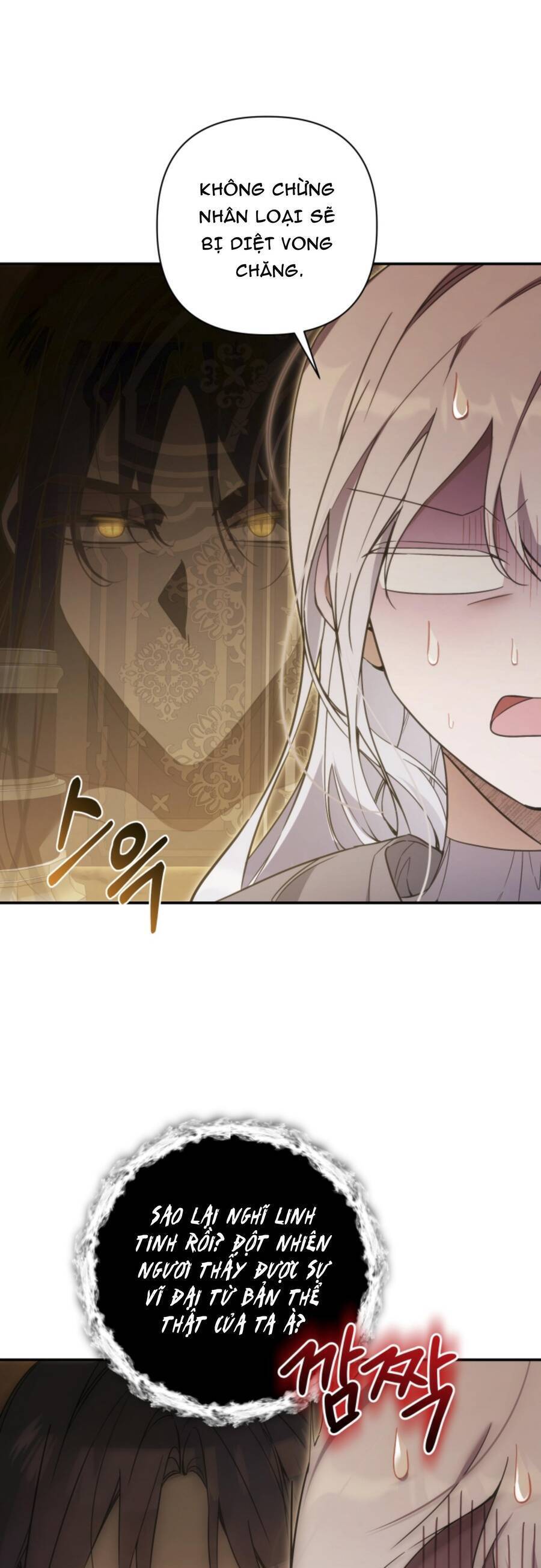 Liệu Người Có Muốn Được Cứu Rỗi Không? Chapter 23 - 30