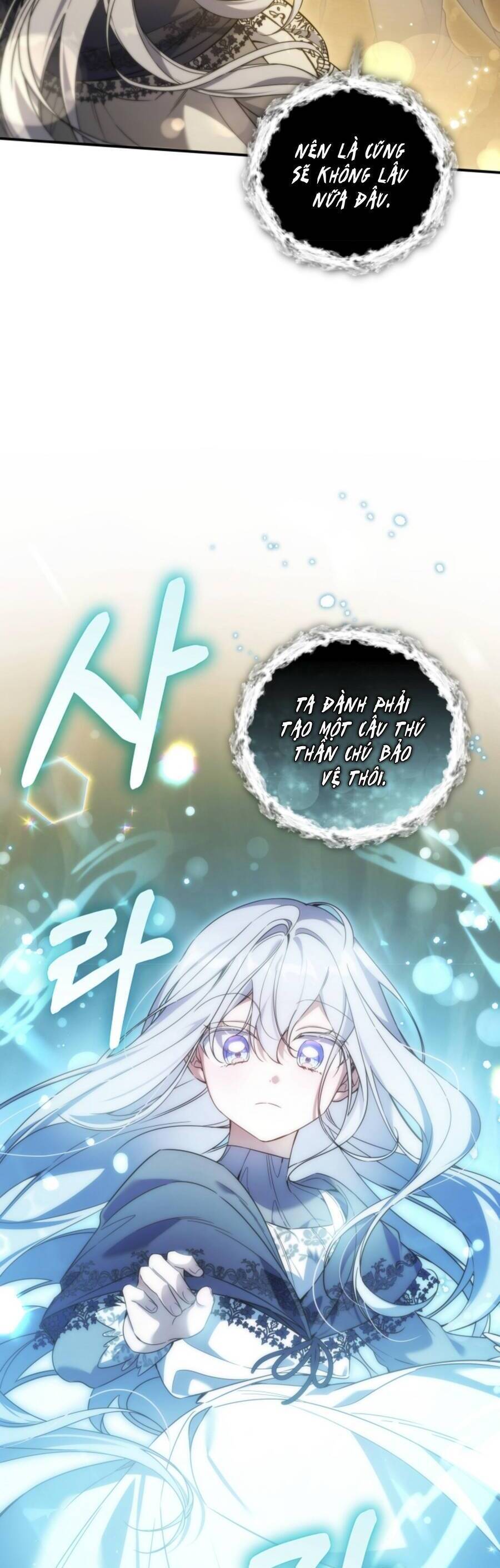 Liệu Người Có Muốn Được Cứu Rỗi Không? Chapter 23 - 56