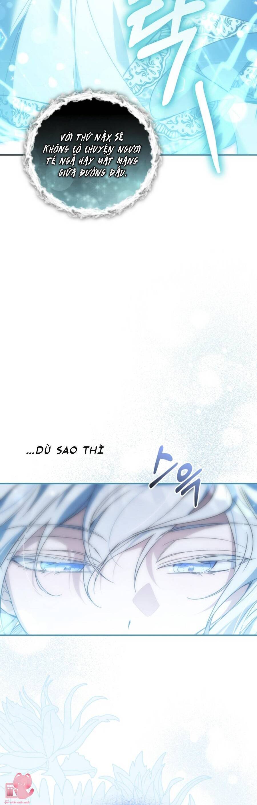 Liệu Người Có Muốn Được Cứu Rỗi Không? Chapter 23 - 57