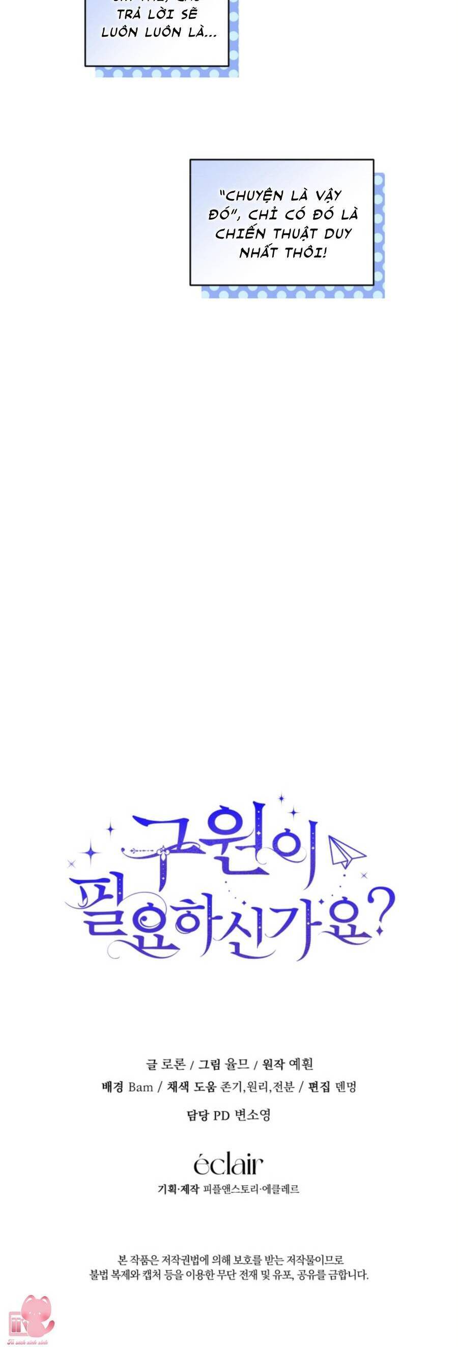 Liệu Người Có Muốn Được Cứu Rỗi Không? Chapter 23 - 63