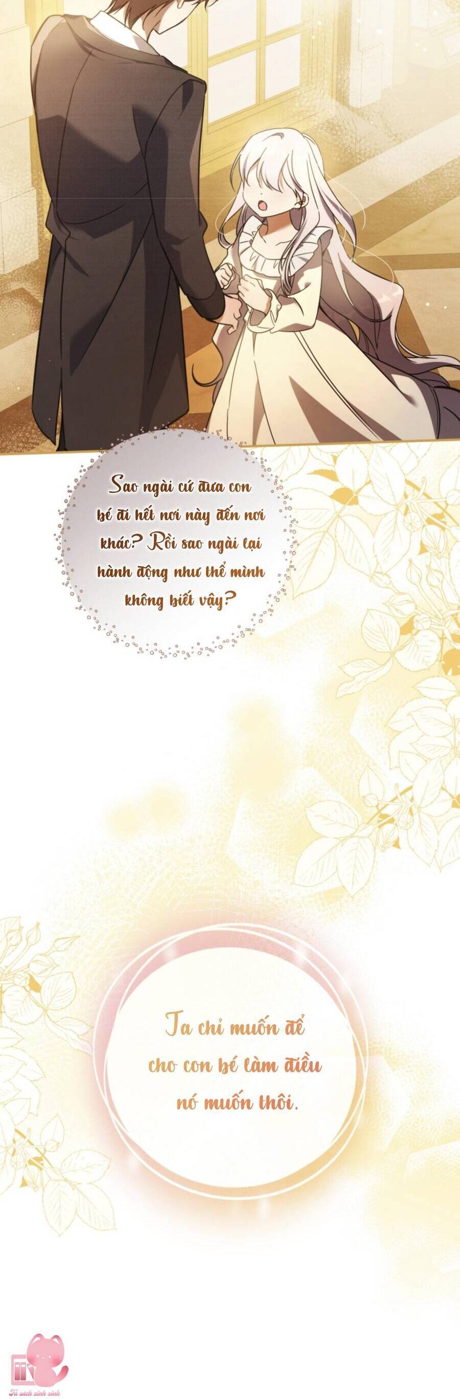 Liệu Người Có Muốn Được Cứu Rỗi Không? Chapter 24 - 22