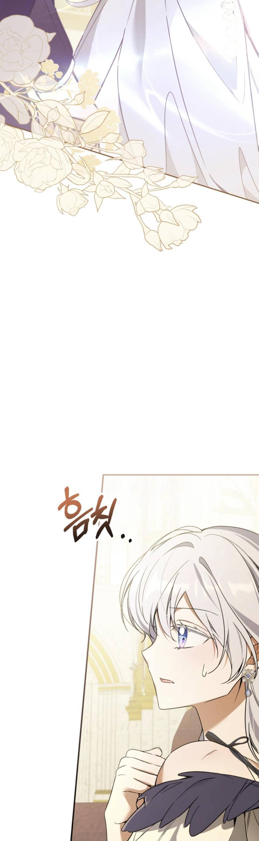 Liệu Người Có Muốn Được Cứu Rỗi Không? Chapter 25 - 43