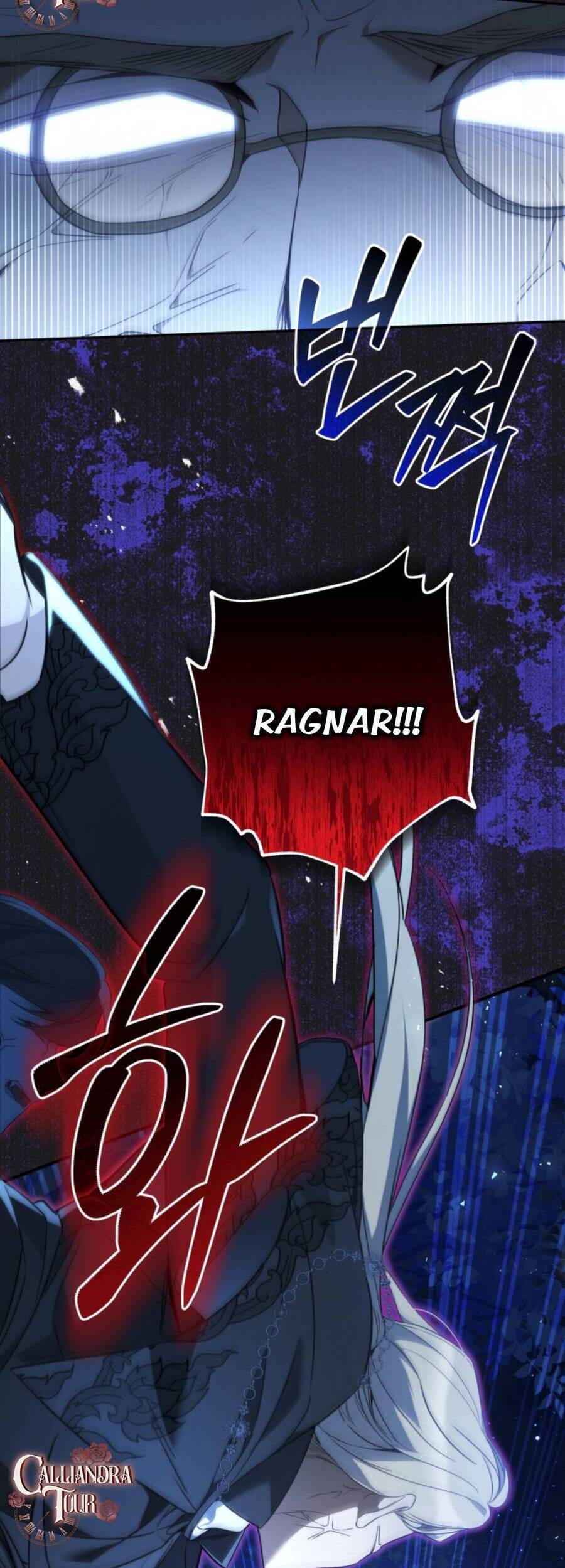 Liệu Người Có Muốn Được Cứu Rỗi Không? Chapter 26 - 6