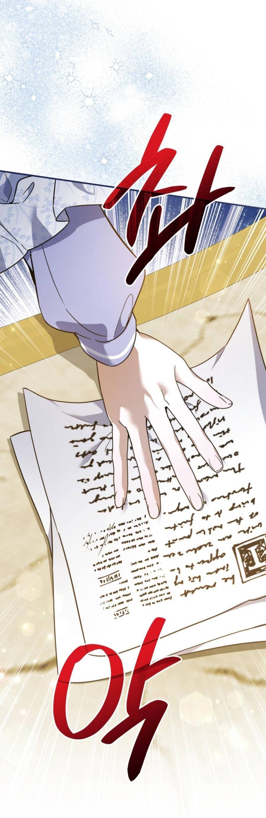 Liệu Người Có Muốn Được Cứu Rỗi Không? Chapter 27 - 55