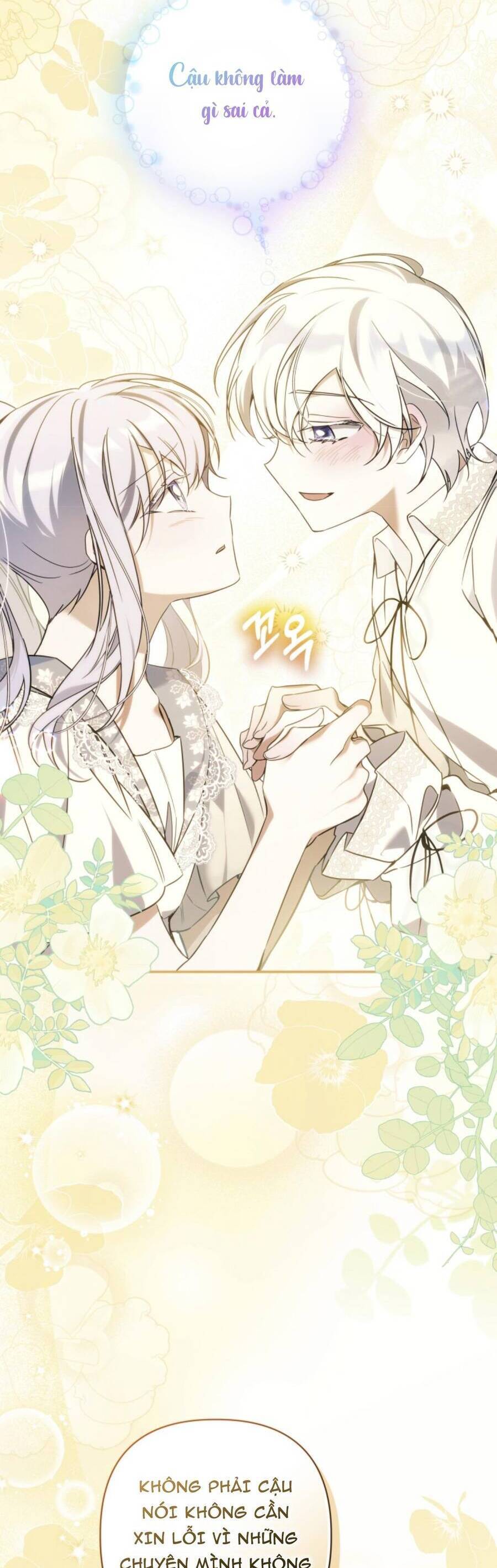 Liệu Người Có Muốn Được Cứu Rỗi Không? Chapter 28 - 23