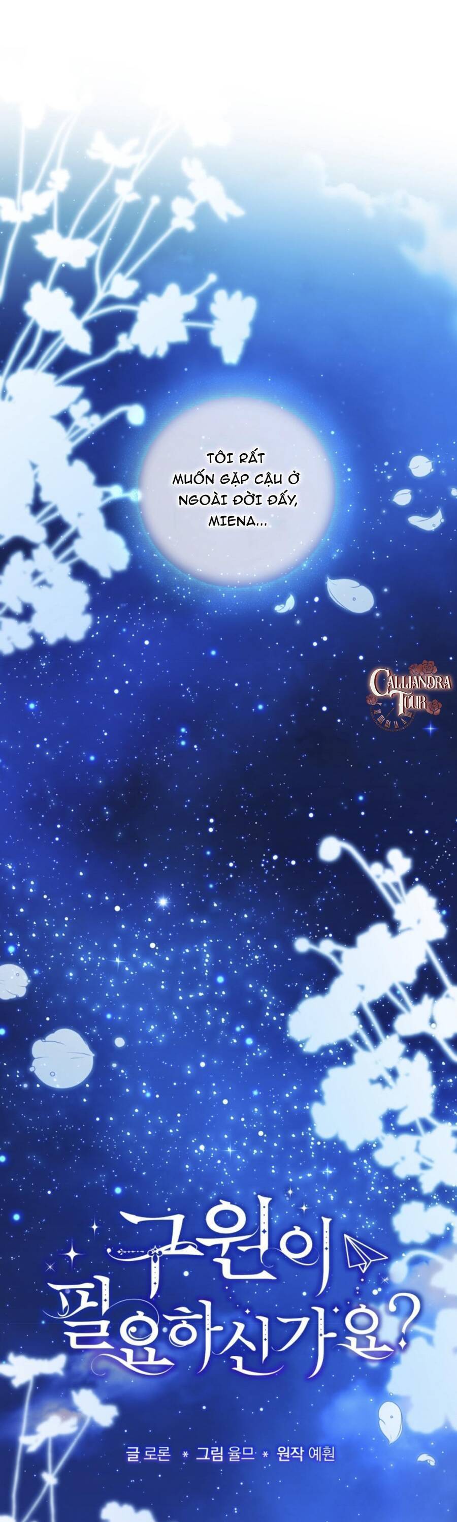 Liệu Người Có Muốn Được Cứu Rỗi Không? Chapter 28 - 27