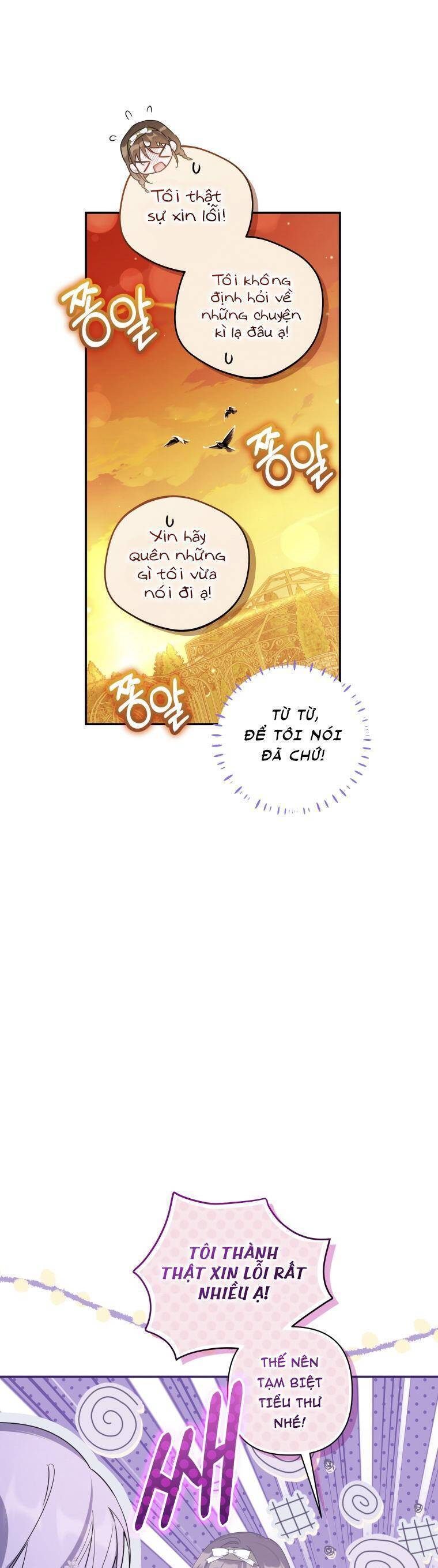 Liệu Người Có Muốn Được Cứu Rỗi Không? Chapter 29 - 17