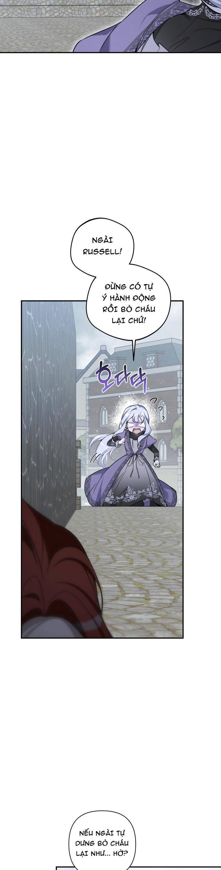 Liệu Người Có Muốn Được Cứu Rỗi Không? Chapter 29 - 48