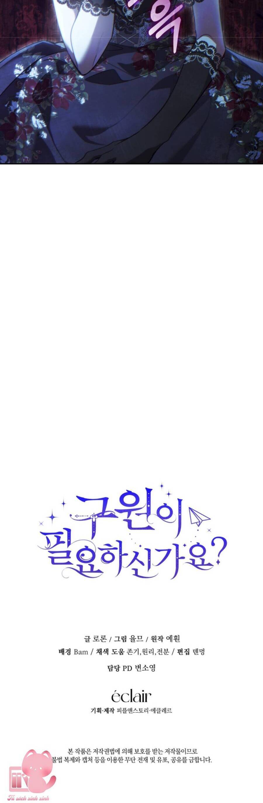 Liệu Người Có Muốn Được Cứu Rỗi Không? Chapter 30 - 61