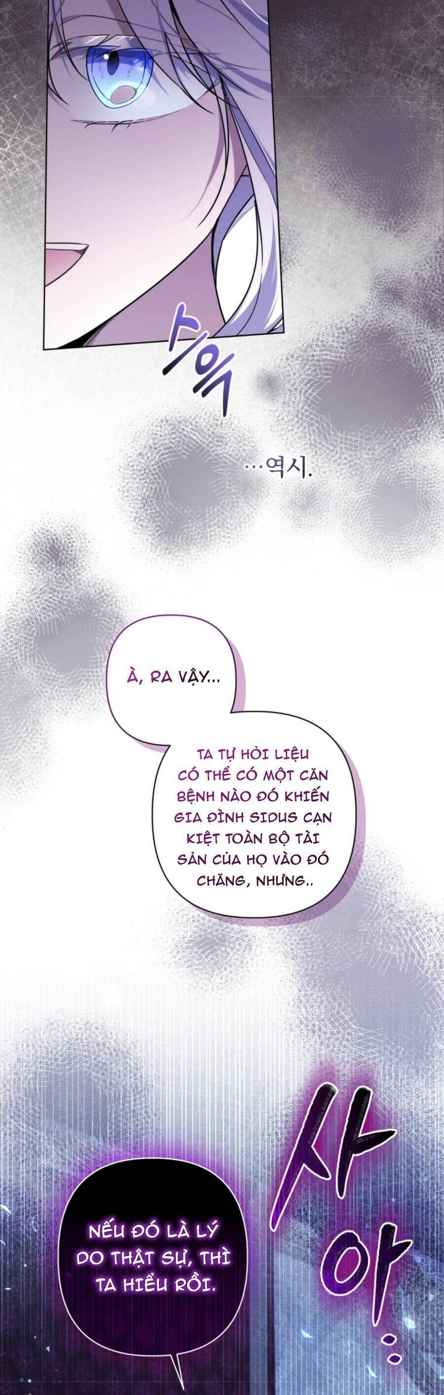 Liệu Người Có Muốn Được Cứu Rỗi Không? Chapter 31 - 17