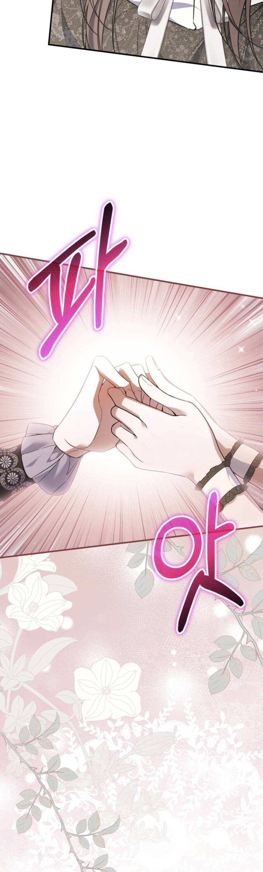 Liệu Người Có Muốn Được Cứu Rỗi Không? Chapter 31 - 31