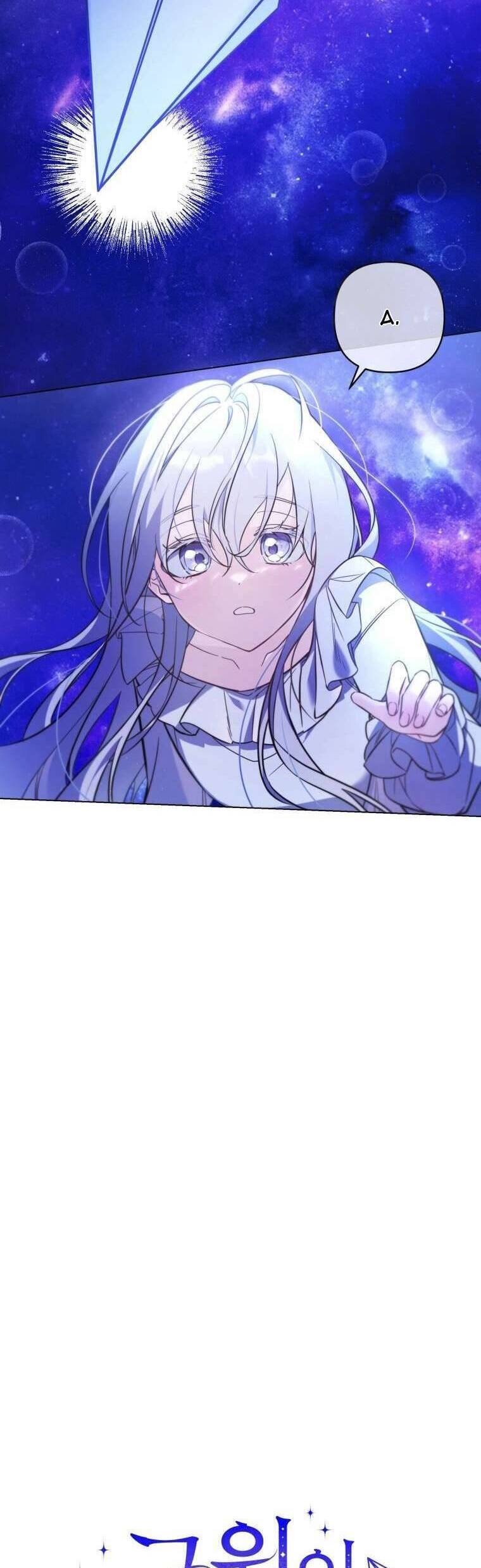 Liệu Người Có Muốn Được Cứu Rỗi Không? Chapter 4 - 9