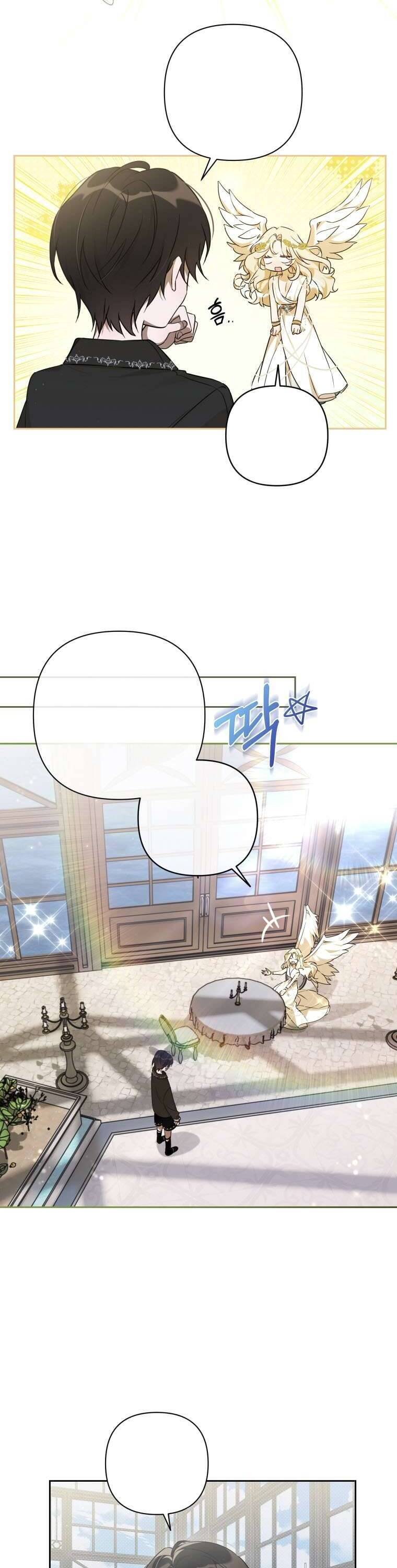 Liệu Người Có Muốn Được Cứu Rỗi Không? Chapter 5 - 31