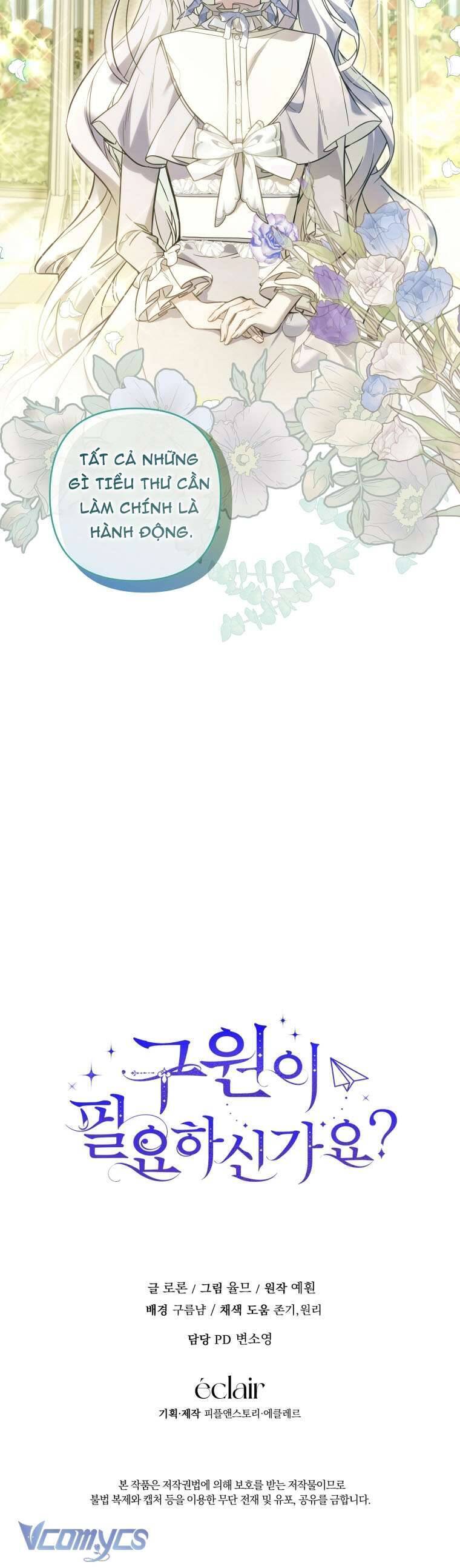 Liệu Người Có Muốn Được Cứu Rỗi Không? Chapter 7 - 42