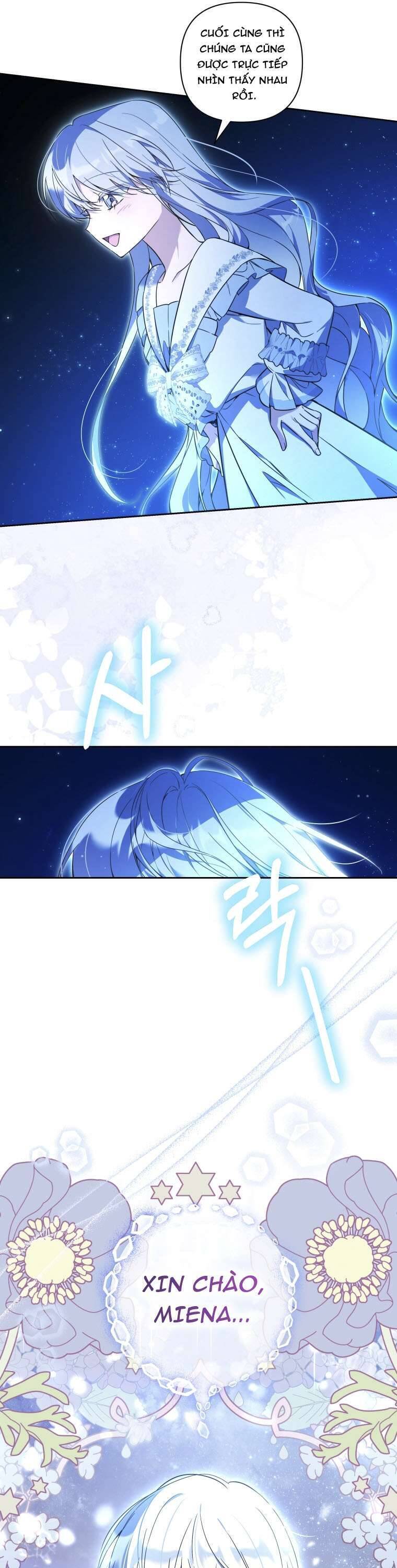 Liệu Người Có Muốn Được Cứu Rỗi Không? Chapter 9 - 22