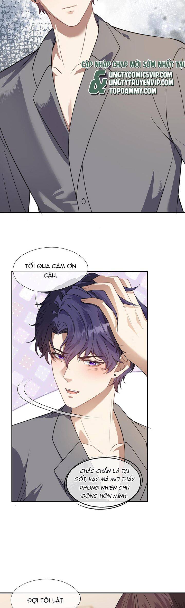 Gài Bẫy Ác Khuyển Chapter  18 - 9