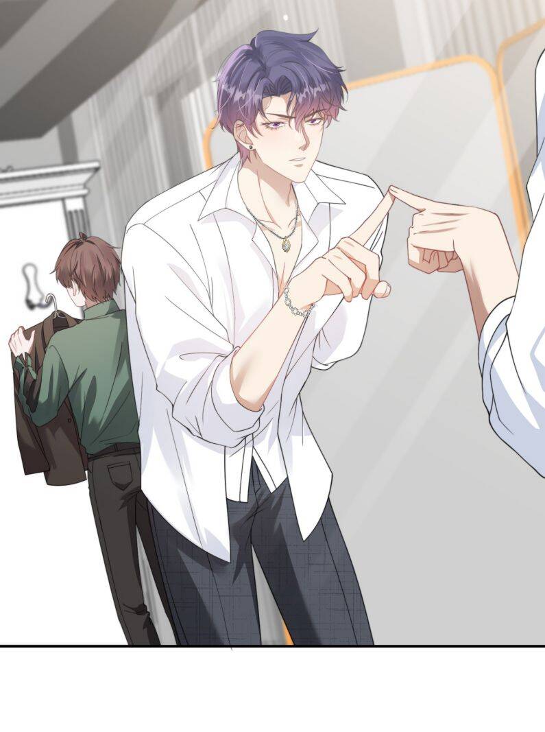 Gài Bẫy Ác Khuyển Chapter  22 - 22