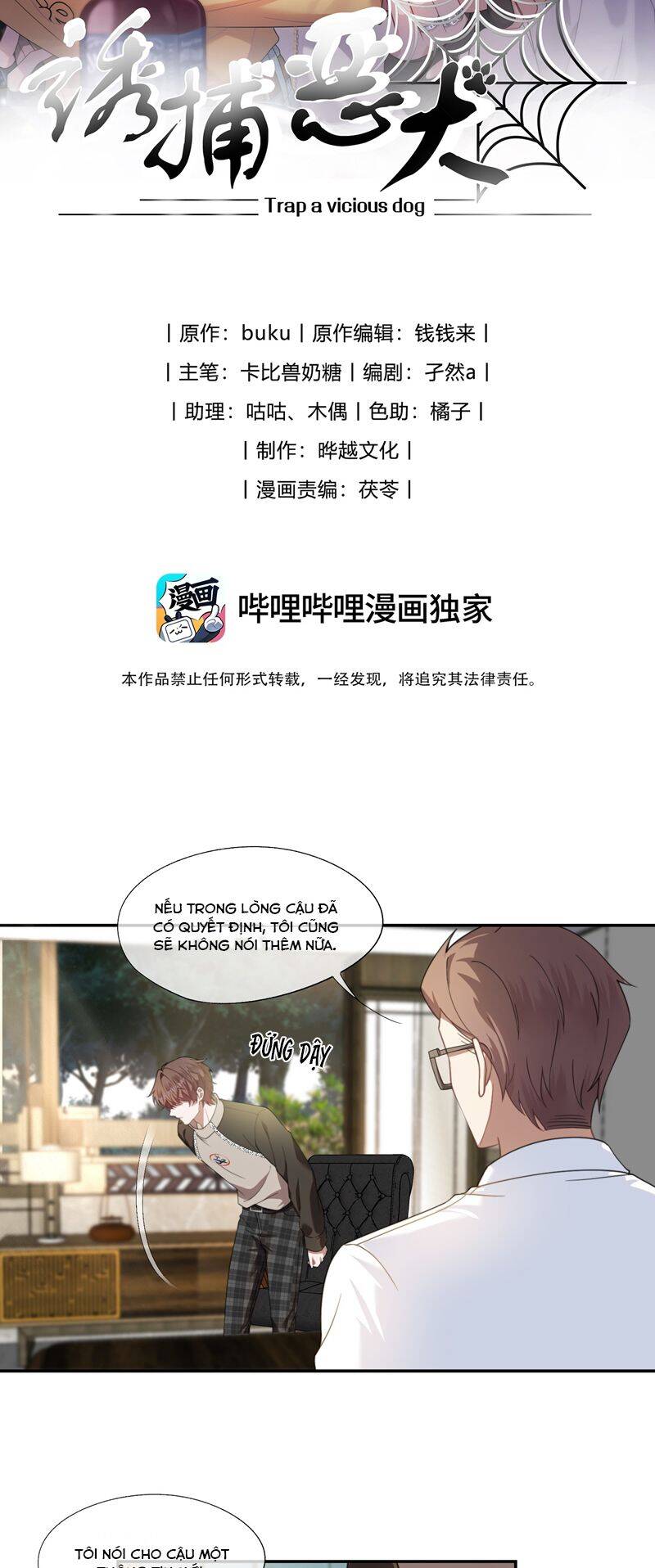 Gài Bẫy Ác Khuyển Chapter  26 - 3