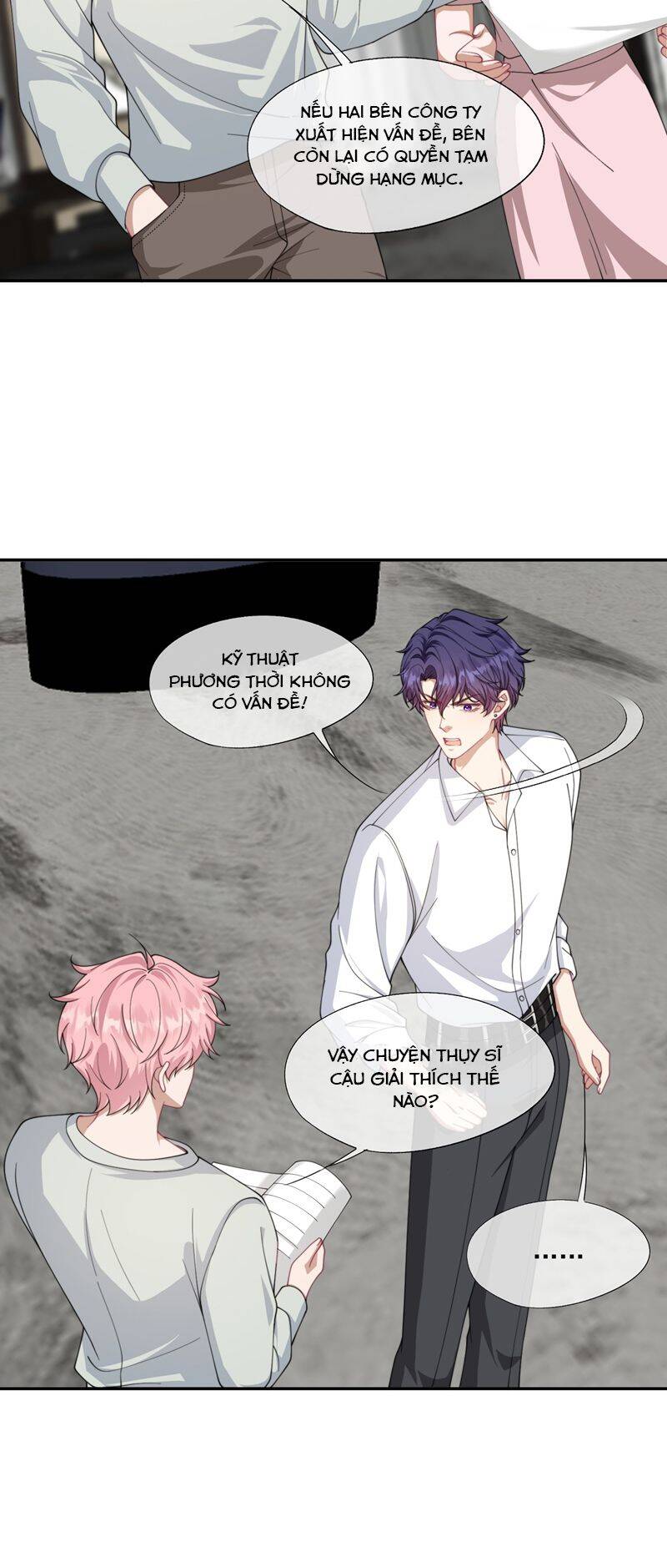 Gài Bẫy Ác Khuyển Chapter  32 - 6