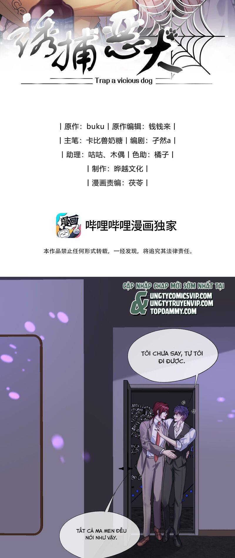 Gài Bẫy Ác Khuyển Chapter  39 - 3