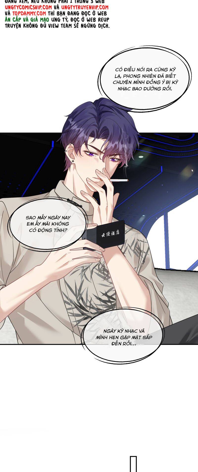 Gài Bẫy Ác Khuyển Chapter  41 - 16