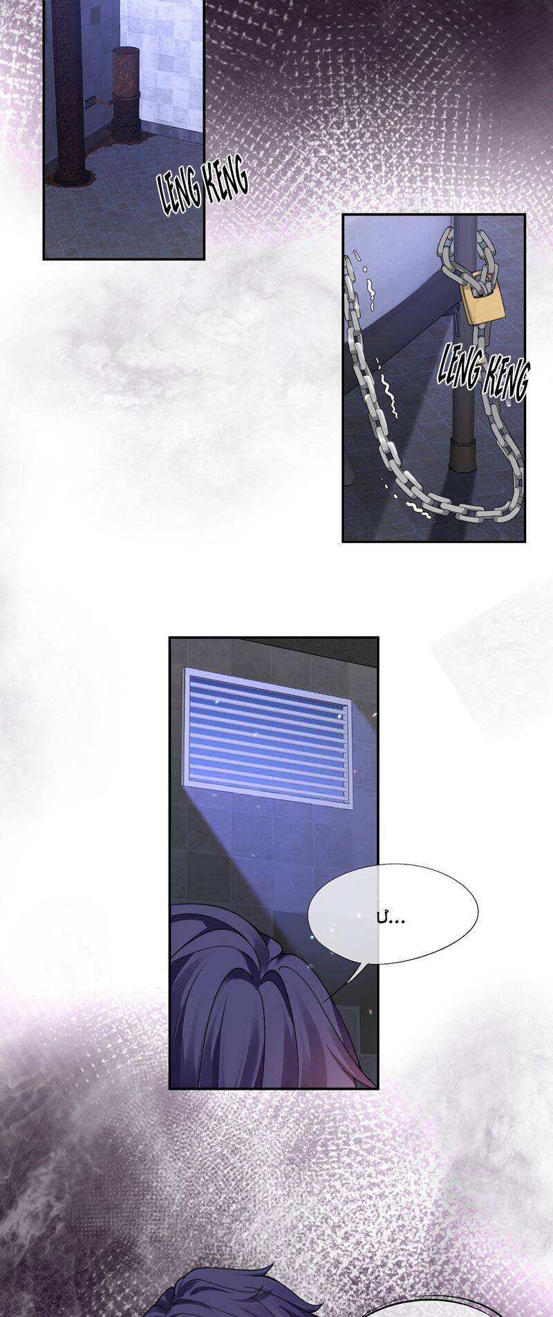 Gài Bẫy Ác Khuyển Chapter  41 - 22