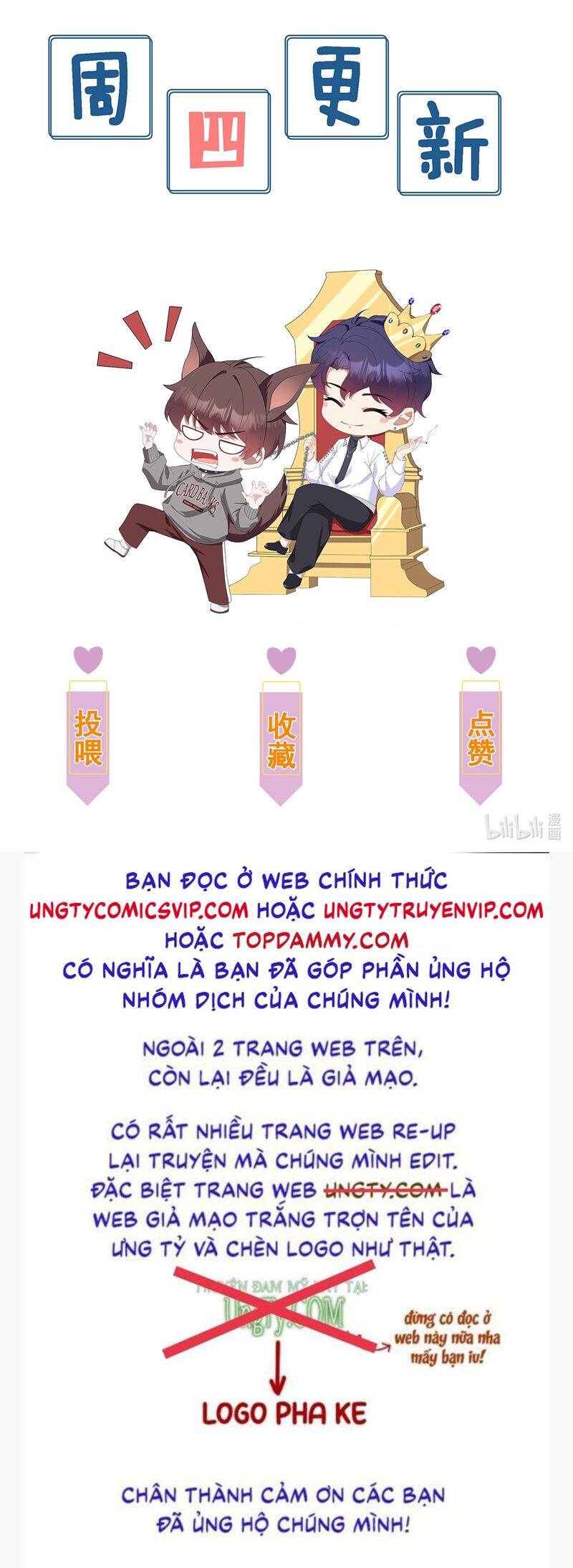 Gài Bẫy Ác Khuyển Chapter  41 - 27