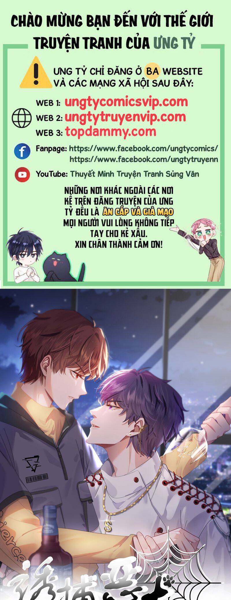 Gài Bẫy Ác Khuyển Chapter  43 - 2