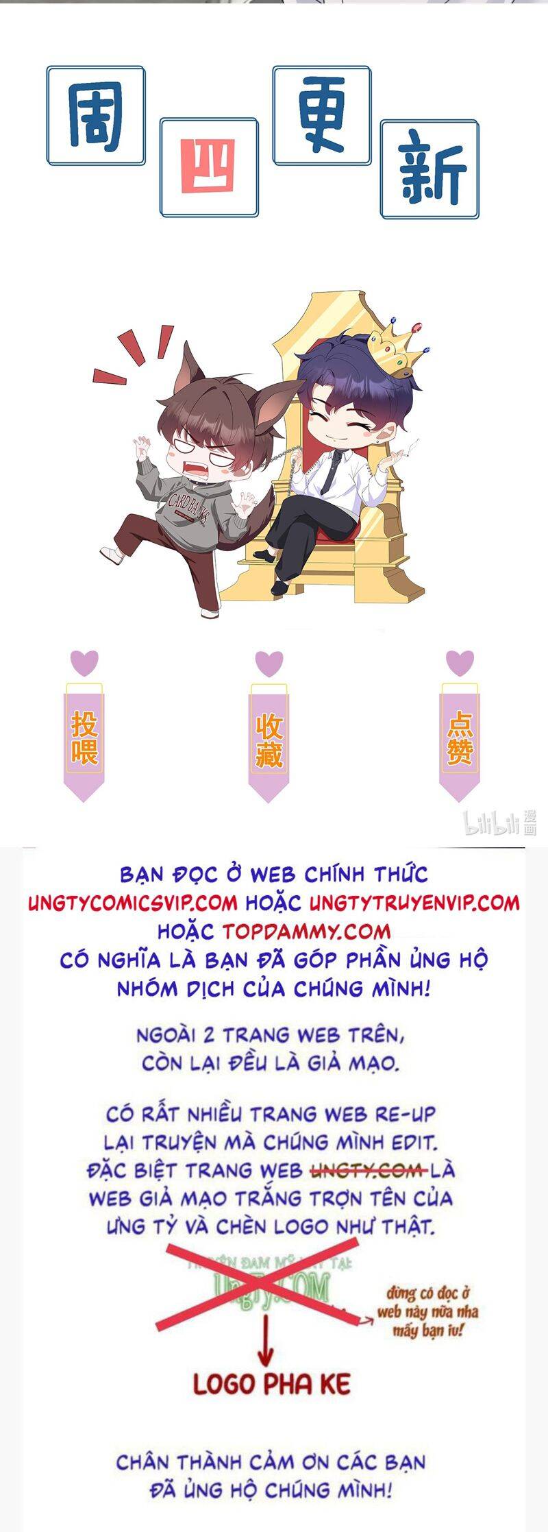Gài Bẫy Ác Khuyển Chapter  44 - 28