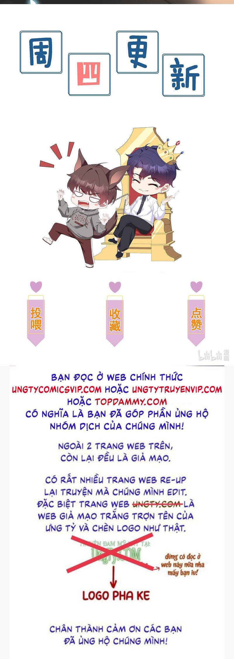 Gài Bẫy Ác Khuyển Chapter  45 - 30