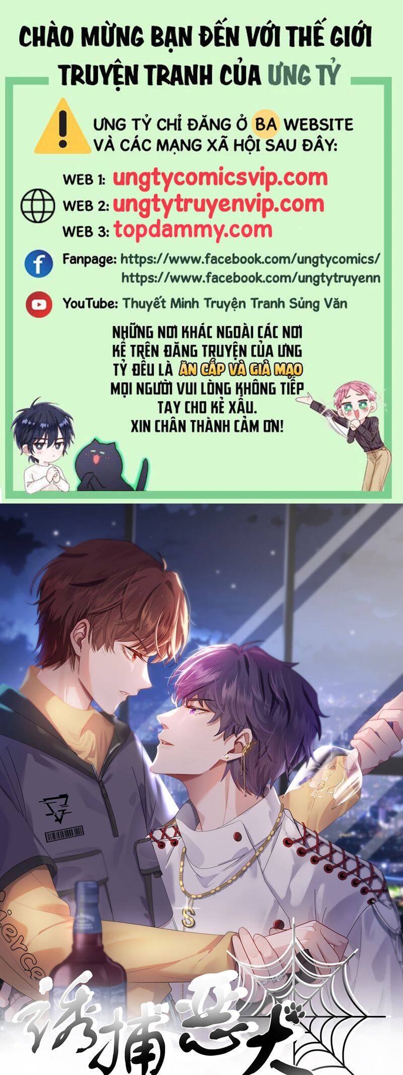 Gài Bẫy Ác Khuyển Chapter  48 - 2