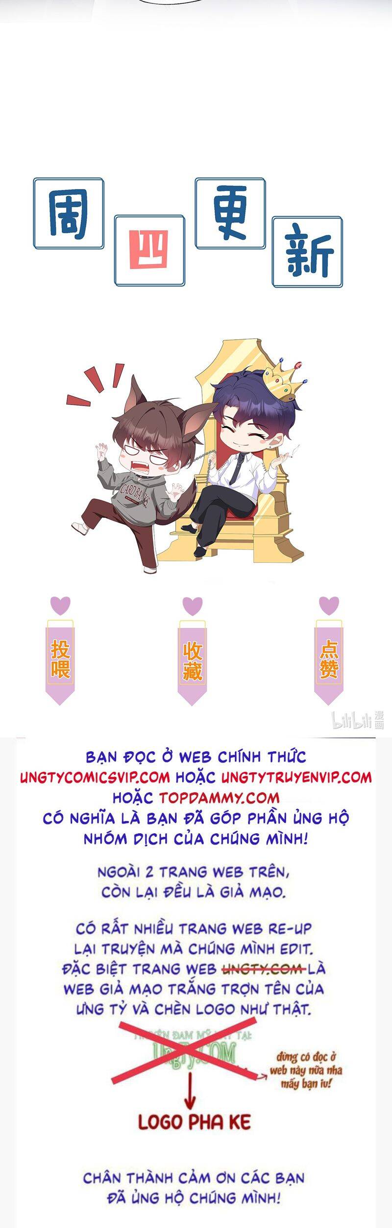 Gài Bẫy Ác Khuyển Chapter  49 - 26