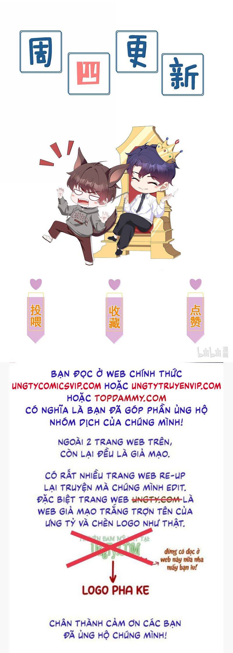 Gài Bẫy Ác Khuyển Chapter  54 - 26