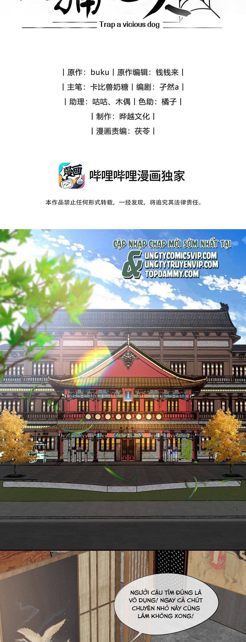 Gài Bẫy Ác Khuyển Chapter  55 - 3