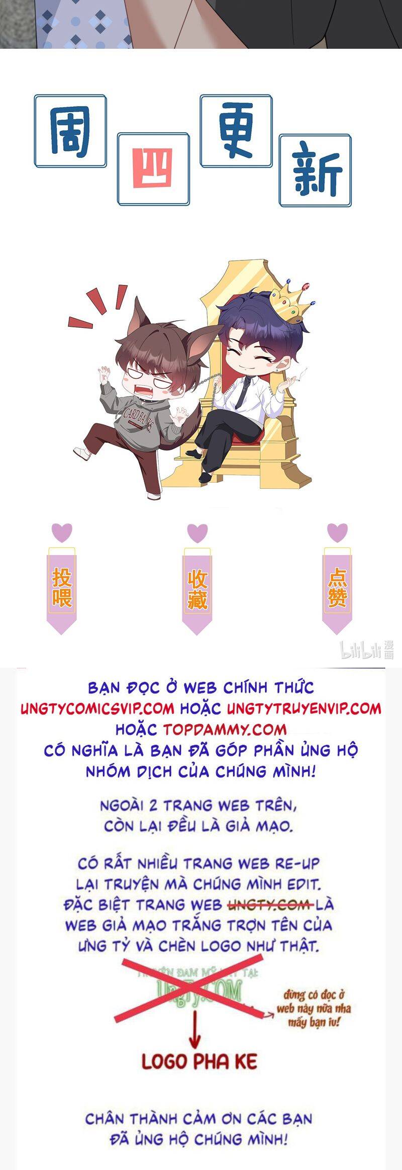 Gài Bẫy Ác Khuyển Chapter  57 - 29