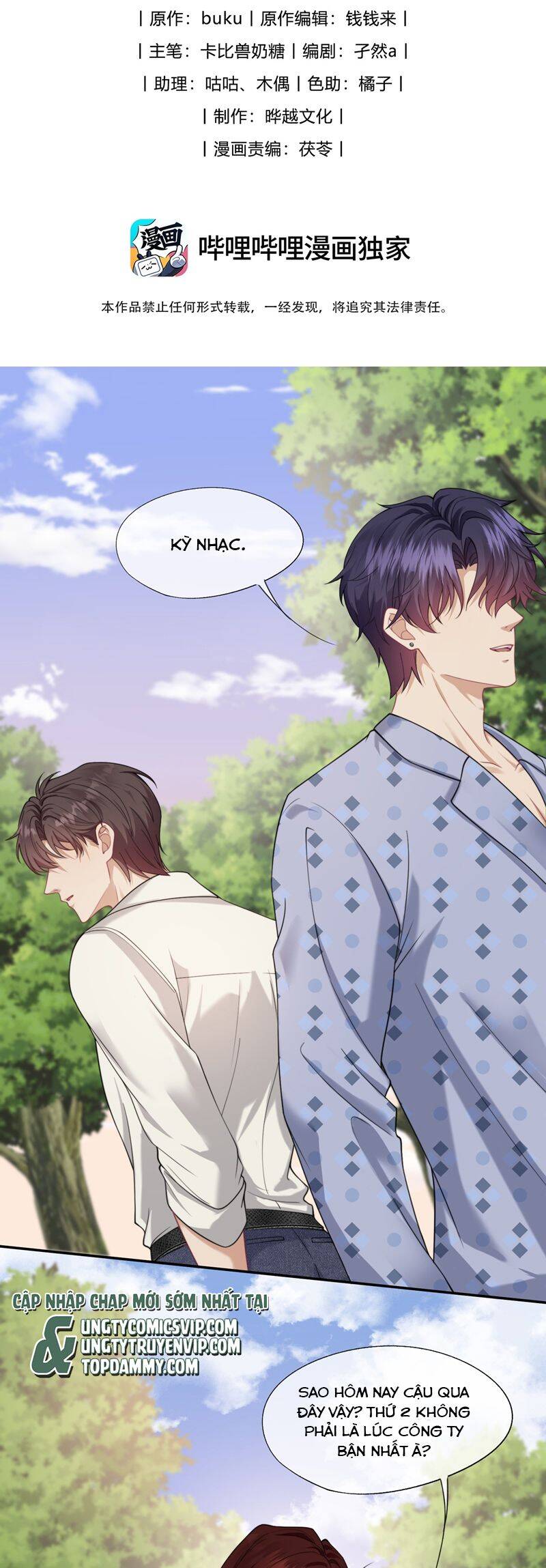Gài Bẫy Ác Khuyển Chapter  59 - 3