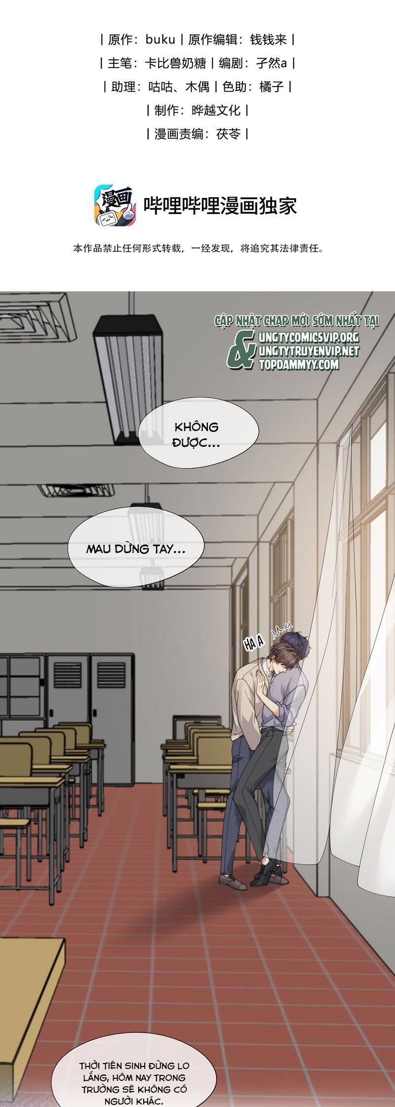 Gài Bẫy Ác Khuyển Chapter  63 - 3