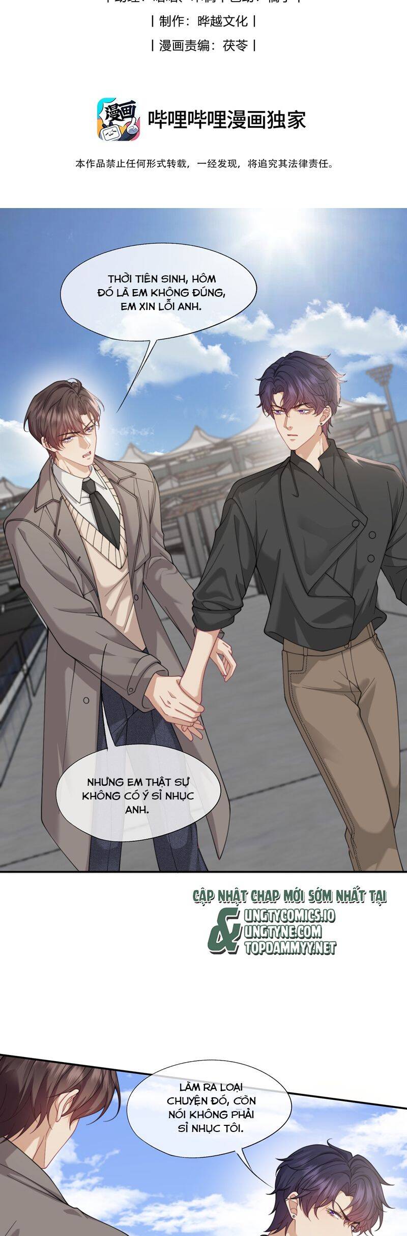 Gài Bẫy Ác Khuyển Chapter  64 - 3