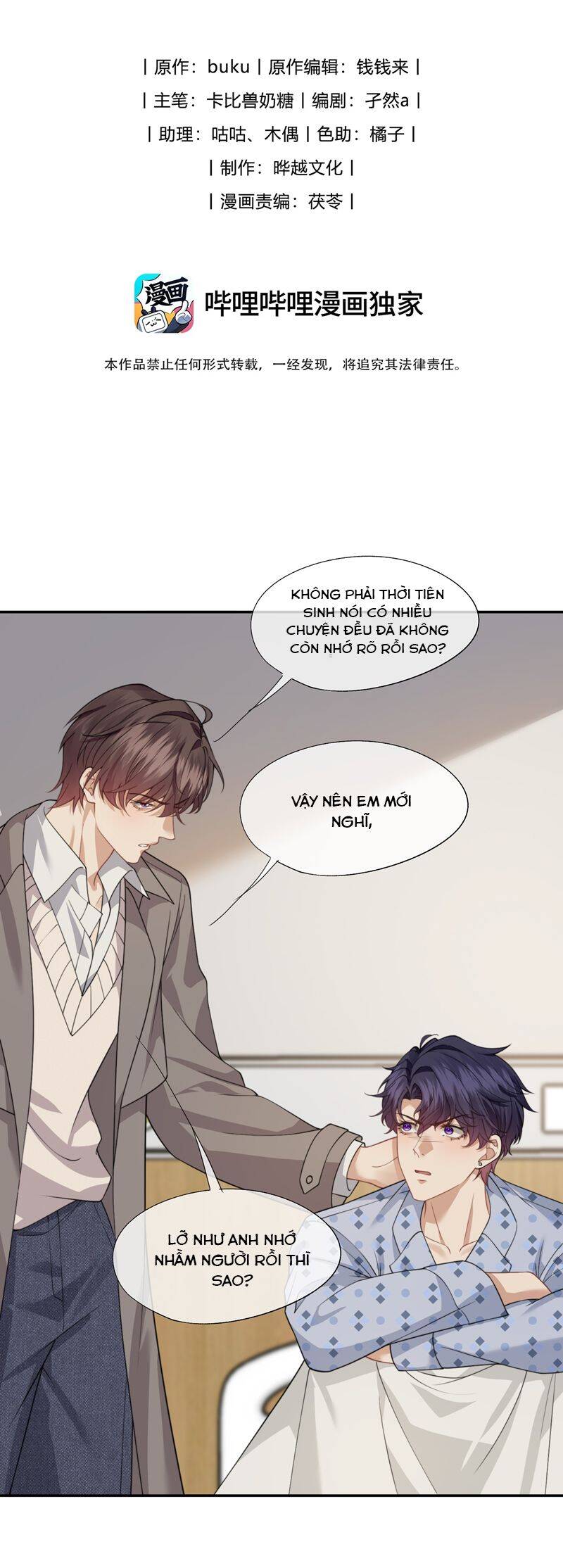 Gài Bẫy Ác Khuyển Chapter  65 - 3