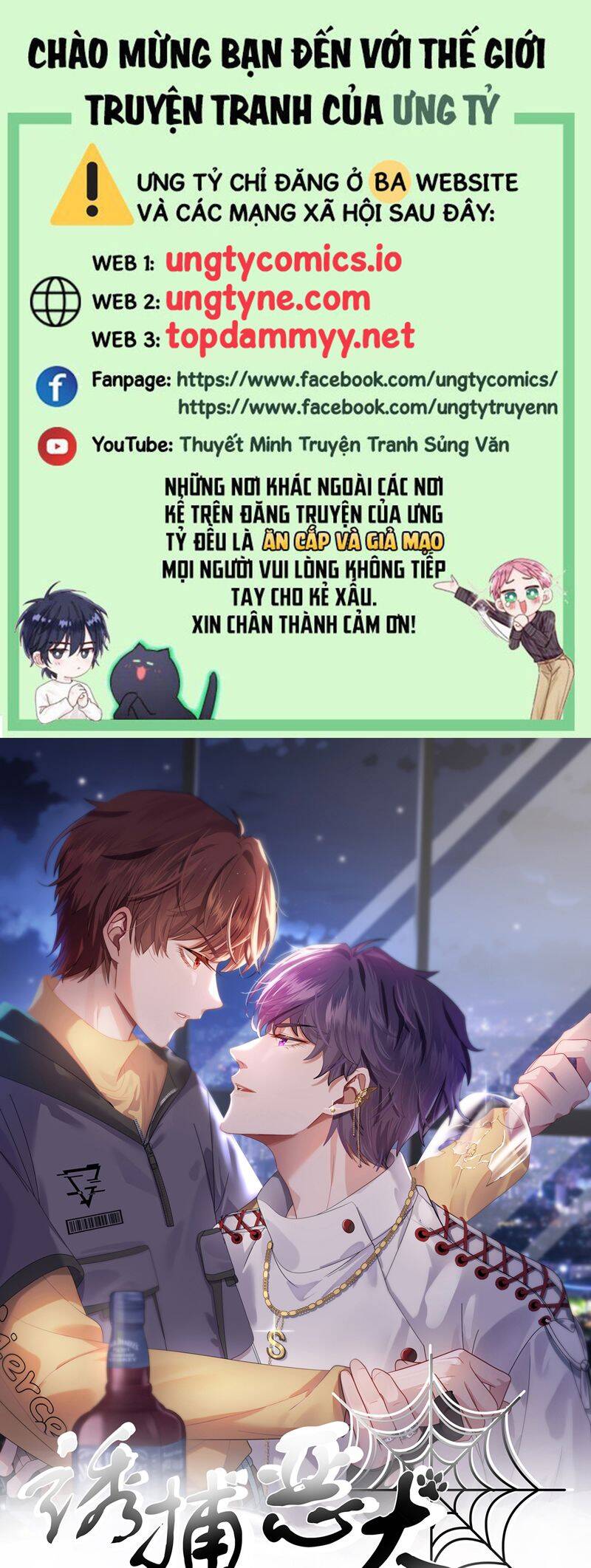 Gài Bẫy Ác Khuyển Chapter  67 - 2