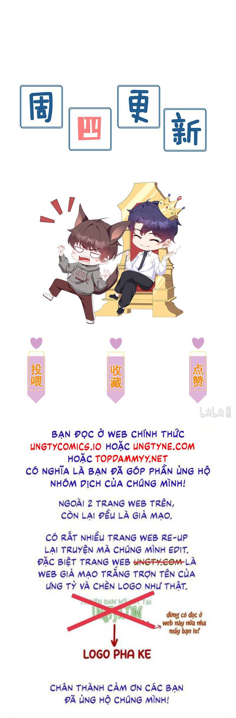 Gài Bẫy Ác Khuyển Chapter  69 - 25