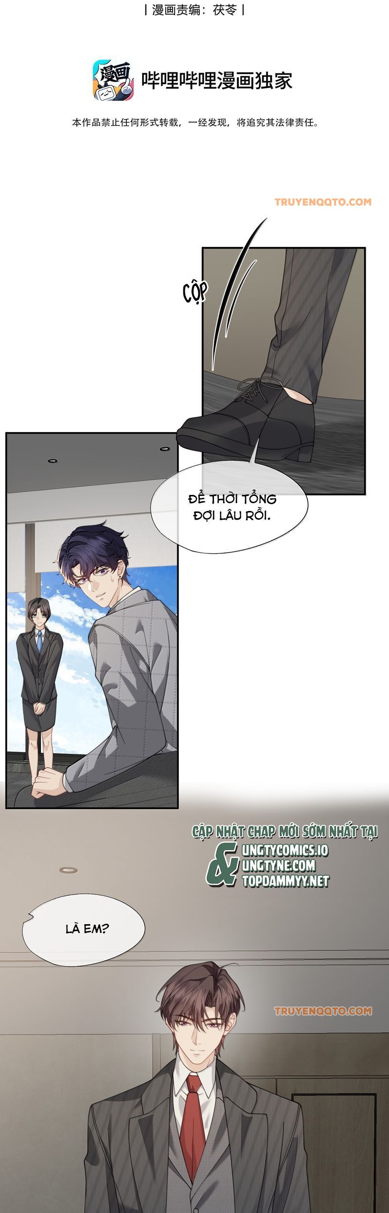 Gài Bẫy Ác Khuyển Chapter 70 - 3