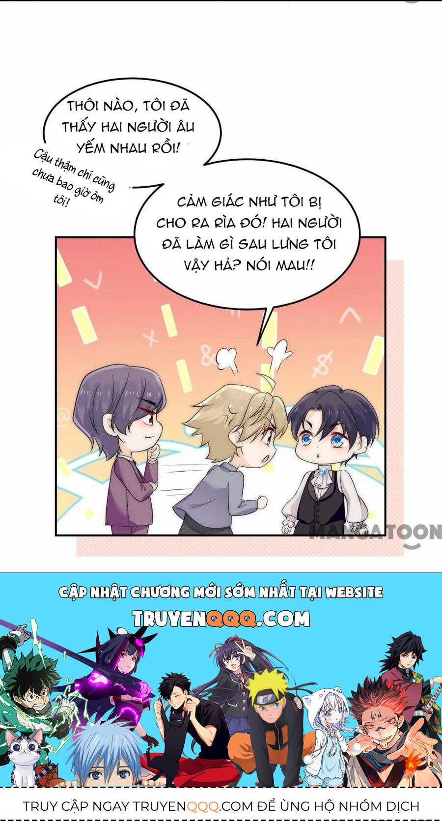 Trùng Sinh Thành Nữ Chính Độc Ác Chapter 44 - 22